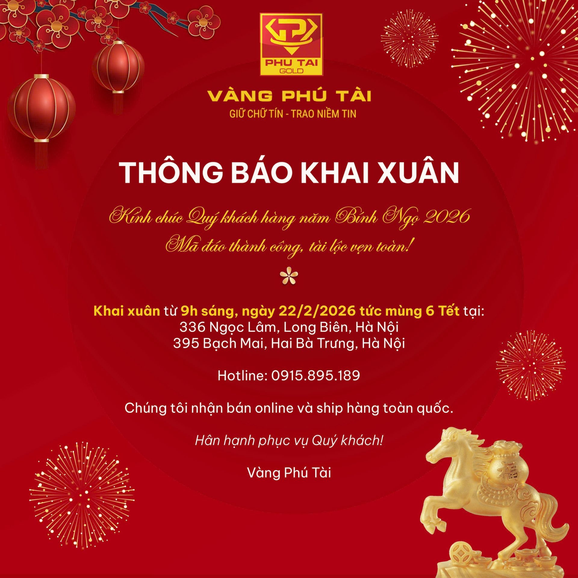 Thông báo nghỉ Tất niên